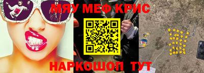 не бодяженный Донецк