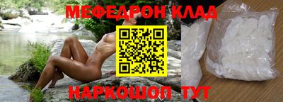 не бодяженный Донецк