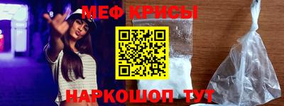 хмурый Донской