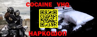 герыч Дубна