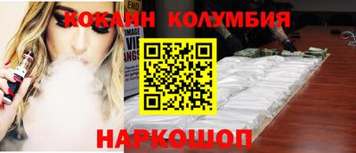 герыч Дубна