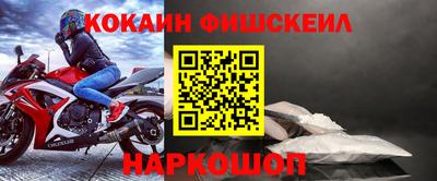 герыч Дубна
