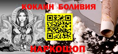 хмурый Донской