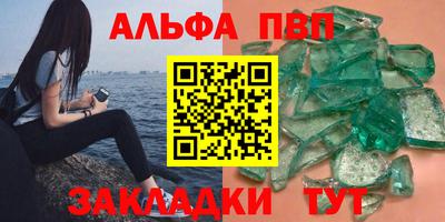 не бодяженный Донецк