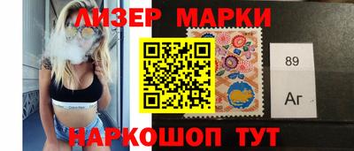 не бодяженный Донецк
