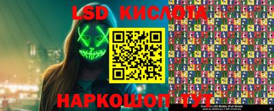 хмурый Донской