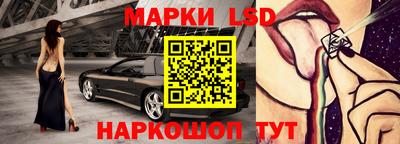 хмурый Донской