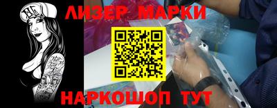 хмурый Донской