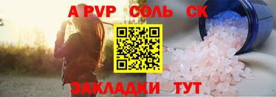 хмурый Донской