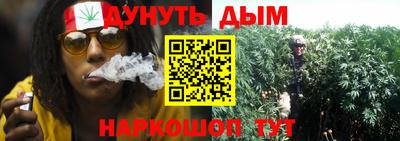 не бодяженный Донецк