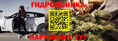 не бодяженный Донецк