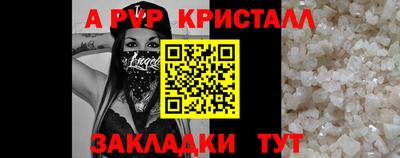 не бодяженный Донецк