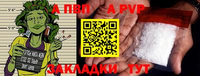 герыч Дубна