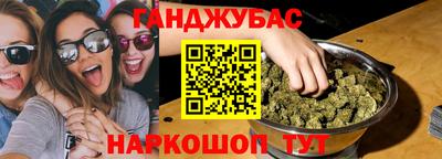 не бодяженный Донецк