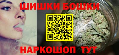 герыч Дубна