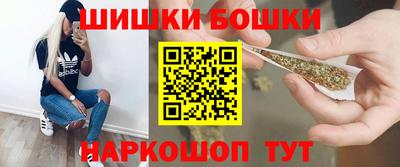 герыч Дубна