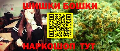 хмурый Донской