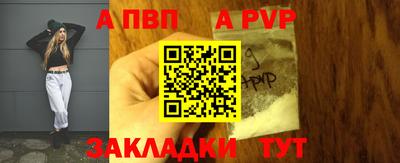 герыч Дубна