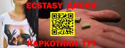 герыч Дубна
