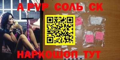 герыч Дубна