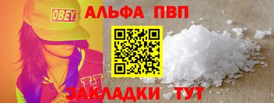 хмурый Донской