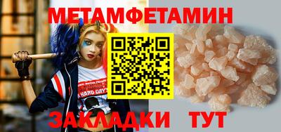 не бодяженный Донецк