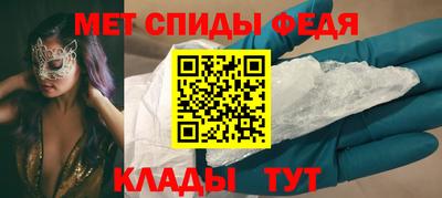 герыч Дубна