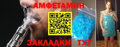 хмурый Донской