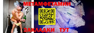 не бодяженный Донецк