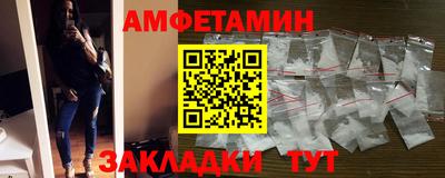 кокаин колумбия Усть-Илимск