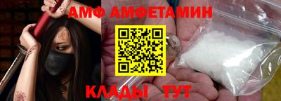 хмурый Донской
