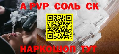 герыч Дубна