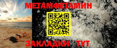 не бодяженный Донецк