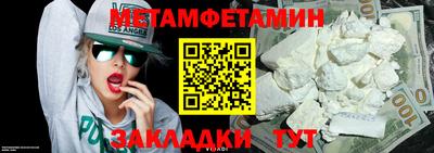 хмурый Донской
