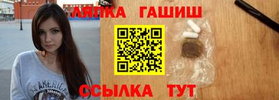 таблы Усть-Джегута