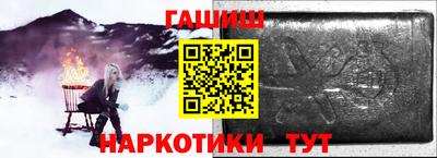 хмурый Донской