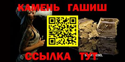 не бодяженный Донецк