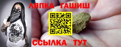 герыч Дубна
