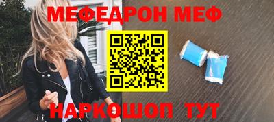 герыч Дубна