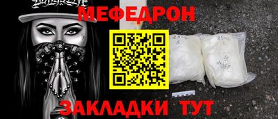 хмурый Донской