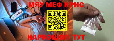герыч Дубна
