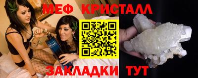 не бодяженный Донецк
