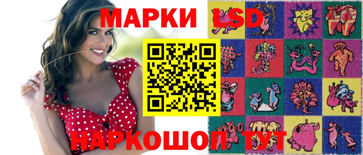Меф   Кокаин  Вход с VPN  Миллерово  МЕТ  Конопля  Альфа ПВП СК кристаллы  ГАШИШ 